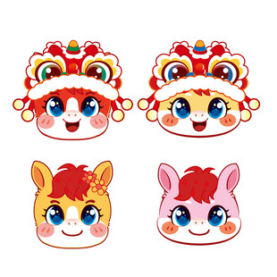 可爱卡通舞狮舞兔头像