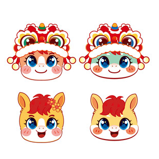 可爱卡通舞狮舞龙头像