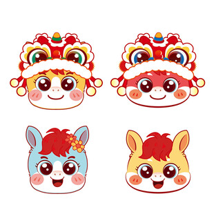 可爱马年卡通头像集合