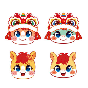 可爱卡通舞狮舞龙头像