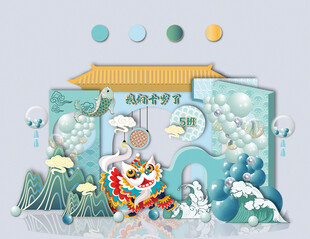 国潮风生日宴场景布置