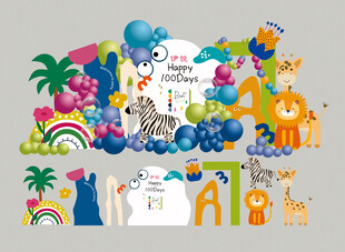 动物主题儿童生日派对