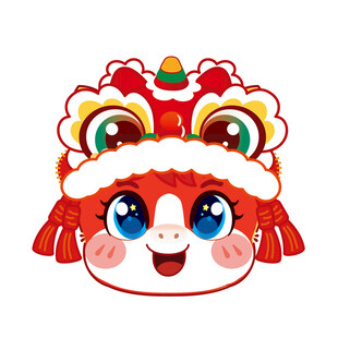 可爱卡通舞狮头小马形象