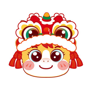 可爱卡通舞狮头小马形象