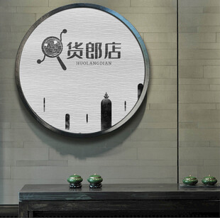 样机效果贴图