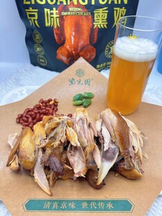 烤鸡配啤酒