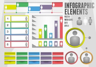 多彩信息图表元素集合