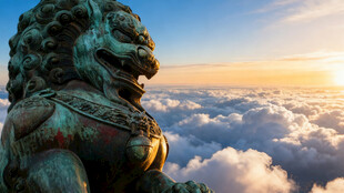 云端石狮壮丽日出景观