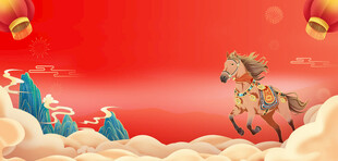 马年春节背景
