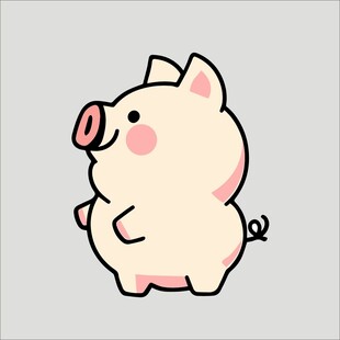可爱卡通小猪形象