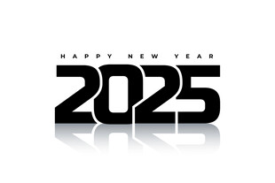 2025年份艺术字设计