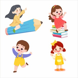 可爱儿童与学习用品插画