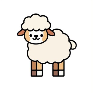 可爱卡通绵羊形象