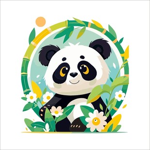 可爱熊猫置身花草间