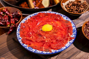 黄嫩牛肉
