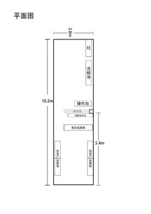 简约一室户型平面图