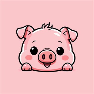 可爱小猪探头
