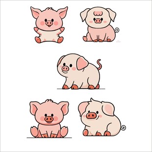可爱小猪卡通形象集合