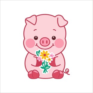 抱花小猪插画