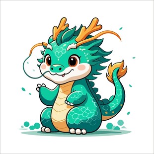 可爱卡通小龙形象