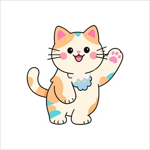可爱猫咪挥手