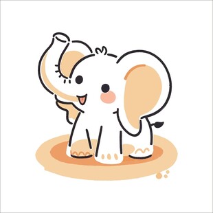 可爱小象卡通形象
