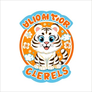 可爱老虎主题儿童服饰标志