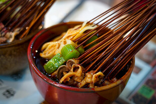 串串香
