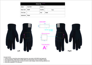 手套设计图素材单纸展示