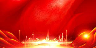 红色背景