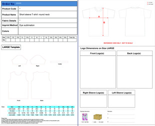 男款圆领短袖纸样模板