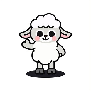 可爱小羊卡通形象
