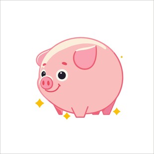 可爱粉色小猪插画