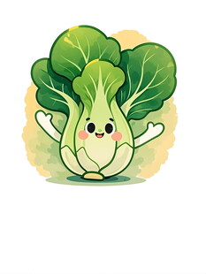 可爱卡通白菜形象