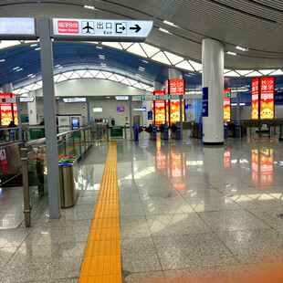 机场大厅内景