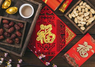 春节福字与传统年货摆件