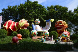 公园风景  