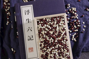 红豆薏米