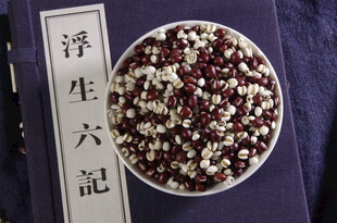 红豆薏米