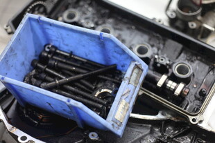 汽车维修零件收纳盒