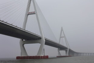 宏伟壮观的跨海大桥