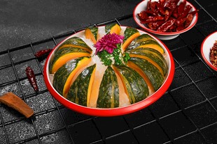 南瓜