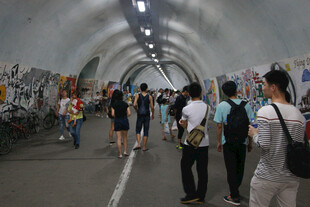 厦门大学芙蓉隧道