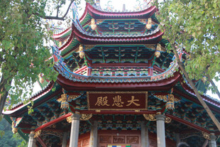 中式古亭水意阁 厦门