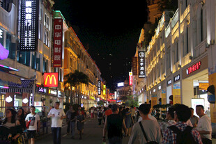 繁华夜市街景 厦门