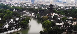 江南水乡城市景观