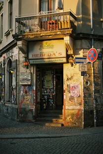 复古街角的特色小店