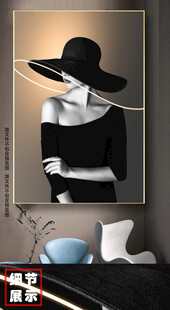 现代简约高端时尚女郎装饰画