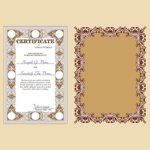 复古风格证书模板