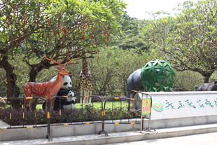 户外动物造型景观雕塑